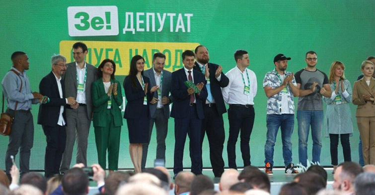 Какие налоговые изменения готовит Слуга народа