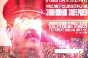 60,5% украинцев считают, что для нормального развития страны нужна “сильная рука”