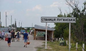 КПВВ “Станица Луганская” сократит график работы