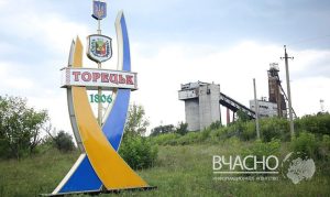 В Торецке государственные шахты отключили от электроэнергии: добыча угля остановилась