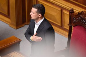 Торжественное заседание Верховной Рады IX созыва: как это было