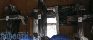 В Славянске негде хранить тела умерших