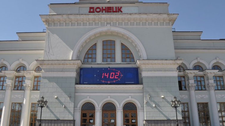 В Донецке заработал железнодорожный вокзал