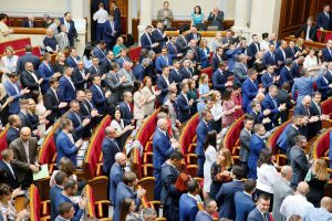 В Раде создали 5 фракций и депутатскую группу. Список руководителей
