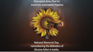 В Украине впервые официально отмечают День памяти погибших защитников