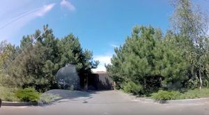 В Донецке показали дом Януковича