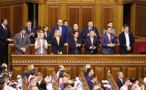 Зе!Кабмин: состав нового правительства