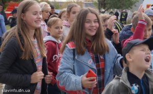 Коли  у Слов’янську розпочнуться осінні канікули