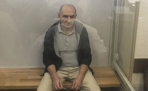 Суд освободил боевика Цемаха, которого могут выдать России
