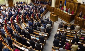В каких комитетах Верховной Рады будут работать нардепы от Донетчины