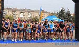 В Славянске прошел чемпионат по дуатлону