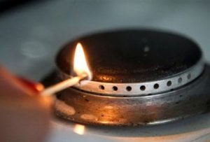 Внимание! Будет прекращено газоснабжение с.Семеновка в связи с проведением работ по замене ГРП №30 по ул.Нарвской