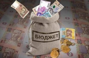 Проект госбюджета-2020: основные показатели