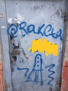 Закрасить надписи граффити! Новое требование жителей Славянска