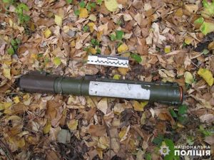 В Святогорске нашли заряженный ручной гранатомет