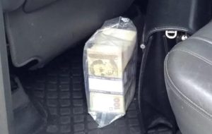 В Краматорске будут судить за «откаты» руководство Донецкого облавтодора