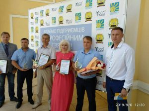 Два предпринимателя из Славянска стали победителями конкурса “Предприниматель года Донецкой области – 2019”