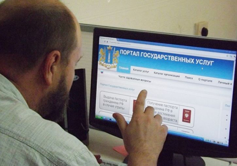 Пенсия “в один клик”: появилась подробная инструкция