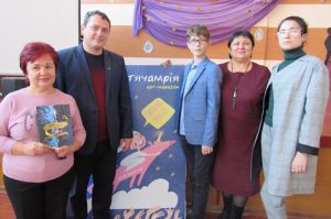 Школьник из Краматорска написал фантастическую книгу о мальчике с планеты Землиус