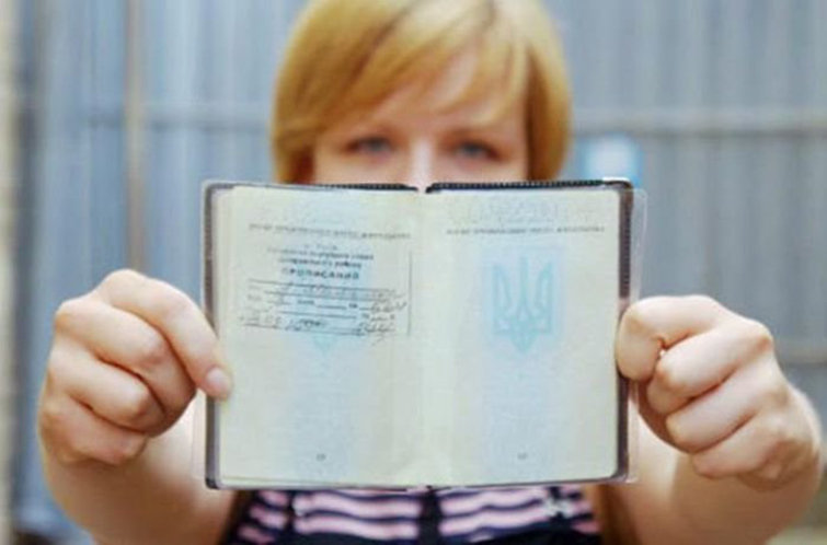 Зарегистрироваться по месту жительства можно будет онлайн – указ Президента