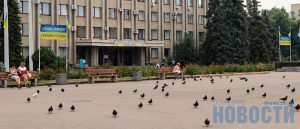 В Славянске создадут масштабную городскую сеть видеонаблюдения