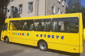 Два новых школьных автобуса получили школы Славянского района
