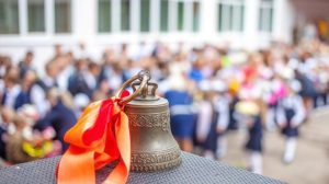 Структура 2019-2020 учебного года