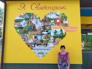 Позитивные изменения в Святогорской громаде