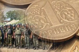 Отменить военный сбор! В Зеленского ошеломили заявлением