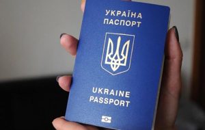 НБУ разрешил банкам работать с загранпаспортами клиентов
