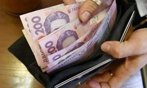 Украинцам пересчитают зарплаты