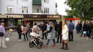 Elmas Premium – только самое лучшее!