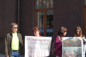 Люди протестували проти будівництва спортивної бази у Святогірську