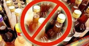 Внимание, славянцы! Помогите побороть незаконный оборот алкоголя