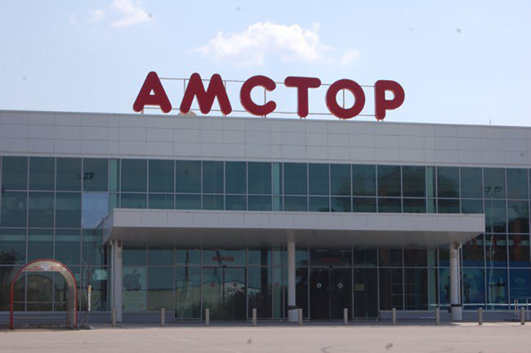 Суд признал банкротом «Амстор»