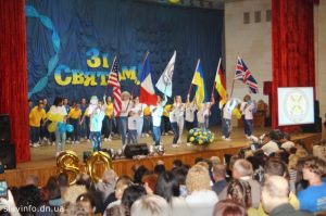 Донбаський державний педагогічний університет відсвяткував 80-річчя