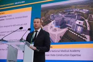 Глава Донецкой области презентовал проект строительства новой больницы в Краматорске