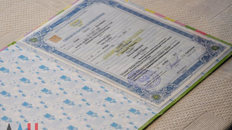 Украина будет признавать свидетельства ОРДЛО о смерти и рождении