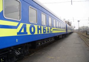 Украина планирует запустить поезда на оккупированные территории Донбасса