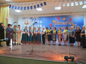 В Былбасовском ЦКД прошел районный праздник «Тайна эликсира молодости»