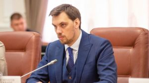 В 2019 году субсидии уменьшать не будут