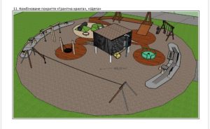 12 октября в сквере “Мечта” состоится открытие детского инклюзивного пространства