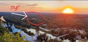 Первое НЕТ строительству Олимпийской базы в Святогорске