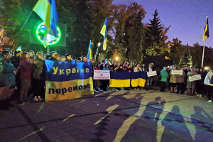 В Краматорске сказали: “Нет капитуляции!” и выразили протест формуле Штайнмайера