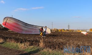 Над зоной ООС можно полетать на параплане