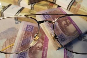 Выплата пенсий по-новому: к чему надо готовиться украинцам