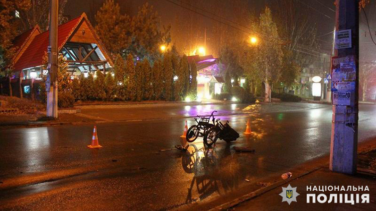 photo 2019 10 25 10 22 27