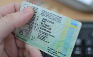 В водительских удостоверениях теперь будут указывать группу крови