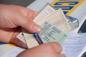 Новые правила получения водительских прав