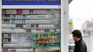 Эксперты говорят о скором дефиците сигарет в Украине